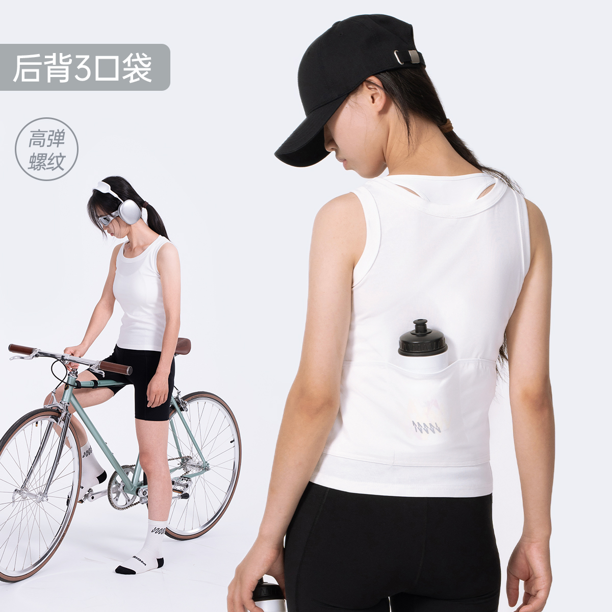 GIIKOM棘刻女士夜骑背心后背口袋螺纹高弹休闲骑行服反光LOGO压标