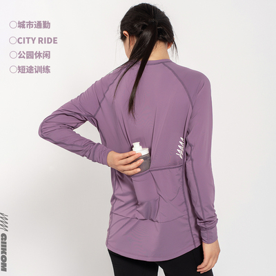 GIIKOM棘刻通勤骑行T恤