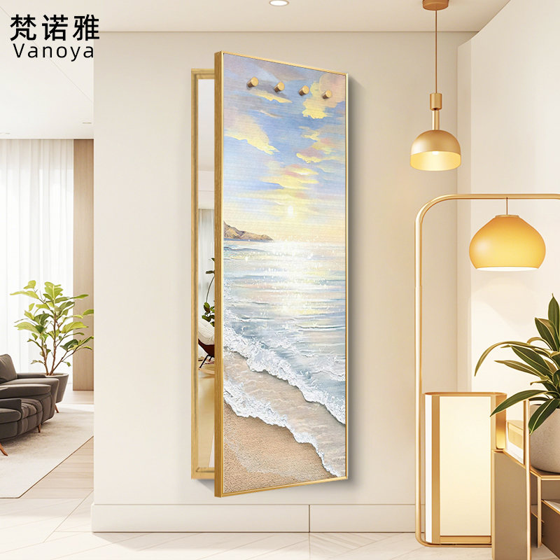 奶油风翻开式隐形穿衣镜带挂钩海浪风景暗藏式推拉关闭全身镜子画