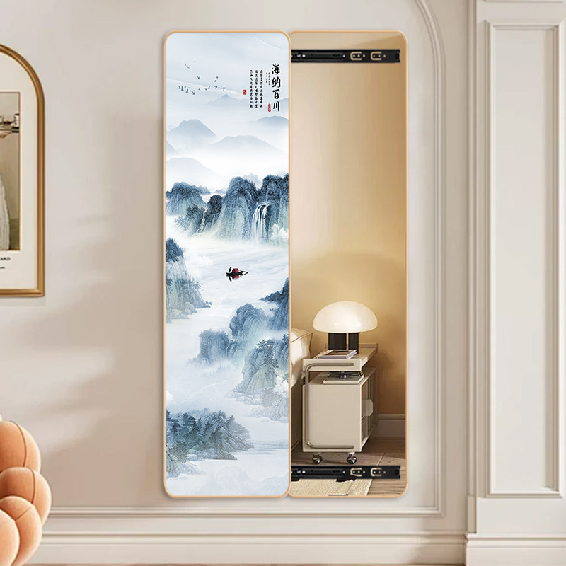 海纳百川新中式可关闭隐藏式穿衣镜全身镜装饰画隐形试衣遮挡镜子,家居饰品,镜面画,淘宝优惠券,粉丝福利购,淘宝优惠卷