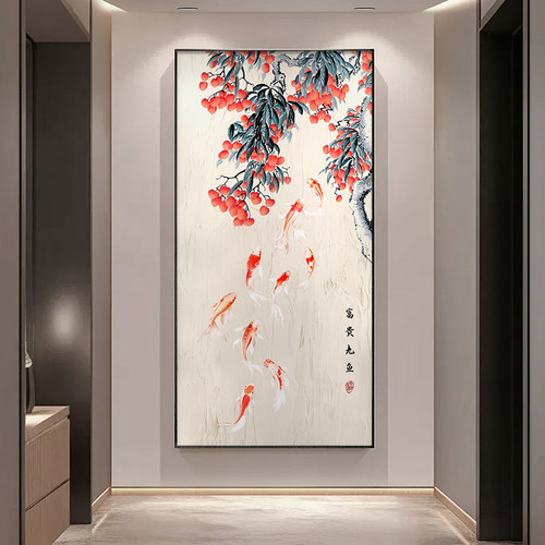 大芬村油画富贵九鱼图好寓意荔枝竖版轻奢玄关装饰画入户走廊挂画