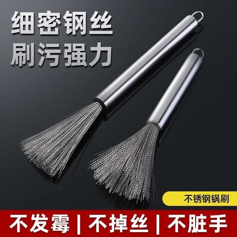 下单立减50】实用款刷锅神器不藏污易清洗锅刷洗杯洗碗洗锅清洁刷