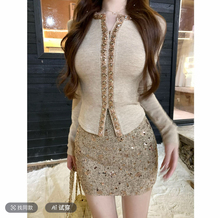 SZA流光瑰梦秋冬新款高级感气质小香风重工镶钻亮片针织开衫