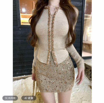 SZA流光瑰梦秋冬新款高级感气质小香风重工镶钻亮片针织开衫