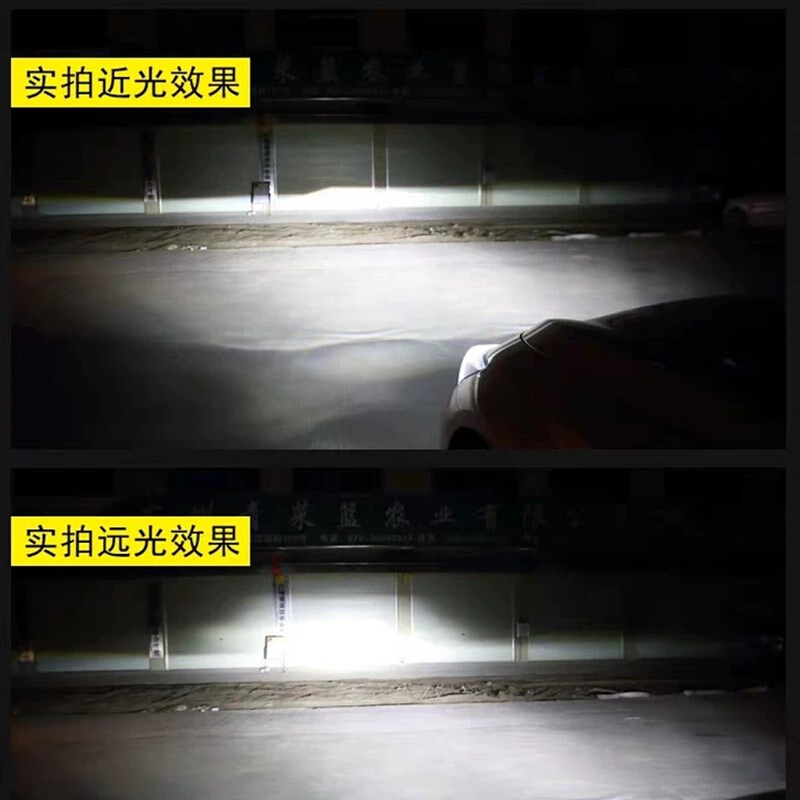 科锐XHP70汽车led大灯泡H7H11灯泡带透镜h4远近一9005大灯H1黄光 汽车零部件/养护/美容/维保 汽车灯泡 原图主图