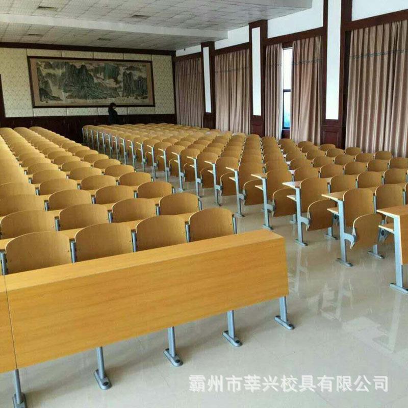 阶梯教室排椅课桌椅铝合金连排椅学生座椅会议培训教学桌椅