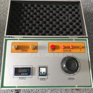置试验器调压升流器 HSDL大电流发生器智能型大电流试验装