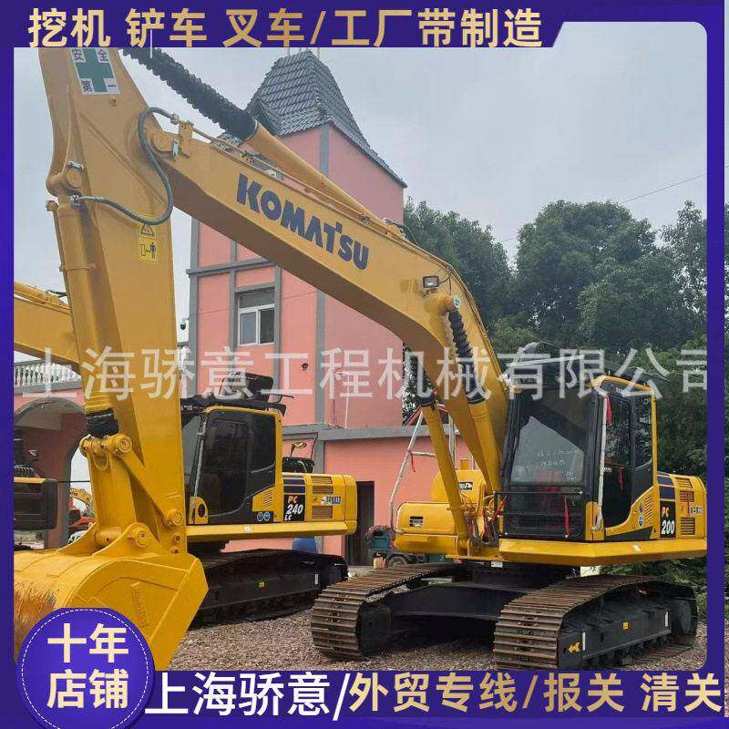 今天秒杀6.6万 二手小松200PC-8挖掘机 CAT320D 现220-9