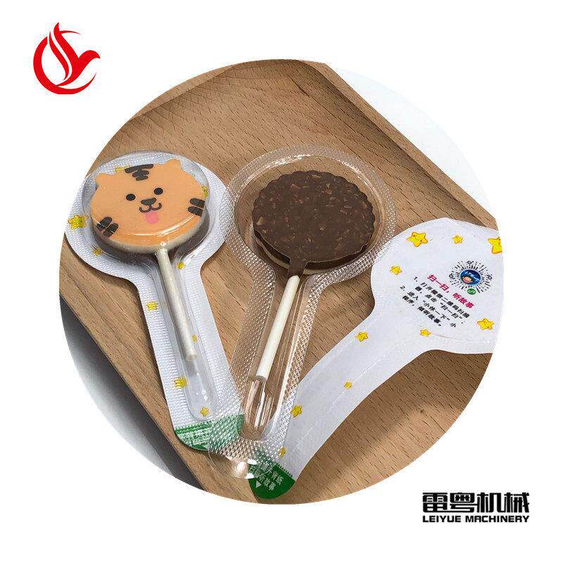 DPP260巧克力麦片脆脆棒糖泡罩包装机 棒棒糖果食品泡罩包装机