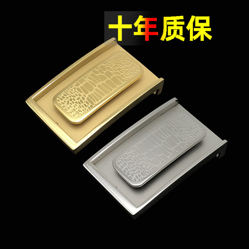 日本品质3.3 /3.8天地盖扣头不锈钢休闲动物 男士皮带板扣制定 G1