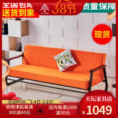 天坛家具现代简约两用沙发折叠床三人沙发布艺活套可拆洗2米多色