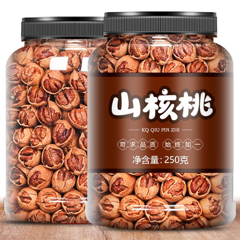新货临安手剥山核桃罐装好剥小胡桃黑核桃仁坚果礼盒