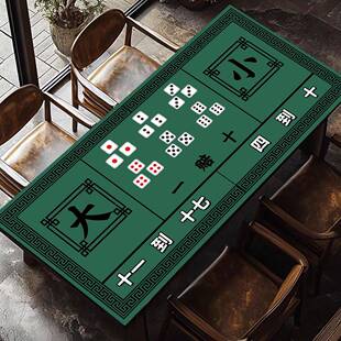 中式骰宝押大小桌布防水防油耐脏古代赌坊桌布麻将骰子游戏娱乐垫