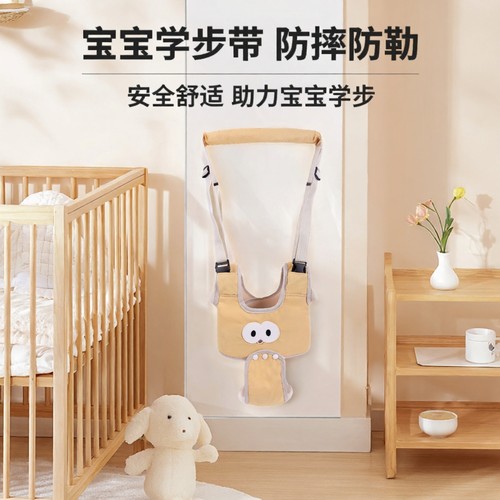 婴幼儿学步带防勒宝宝学走路防摔