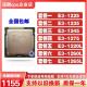 1235 带核显 1265l 1220l cpu 1245 1155针 1275 1225 1260l