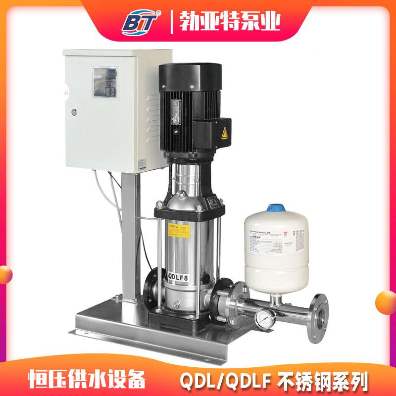 卧变频恒式压XXE水泵拿QDW宾/CHL2自来水增压泵酒店馆桑家用循环