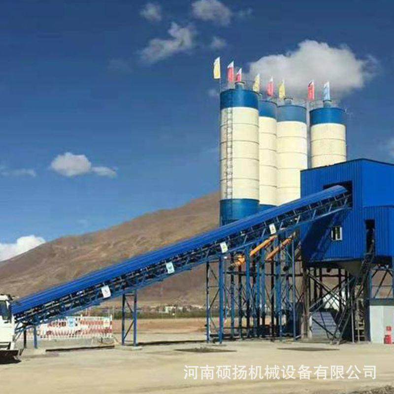 水稳搅拌站一体式全套小型商砼干粉砂浆沥青75混凝土搅拌站