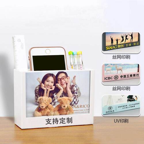 面纳月历202年台历6笔筒简约创意塑料笔筒台历公桌桌日历收盒摆件