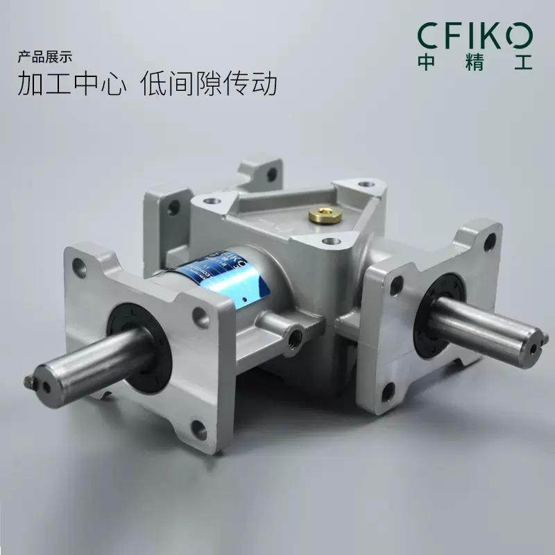 ARA1齿轮箱 直角向器 转角齿轮箱直减转速90度ARA角直角传机动换
