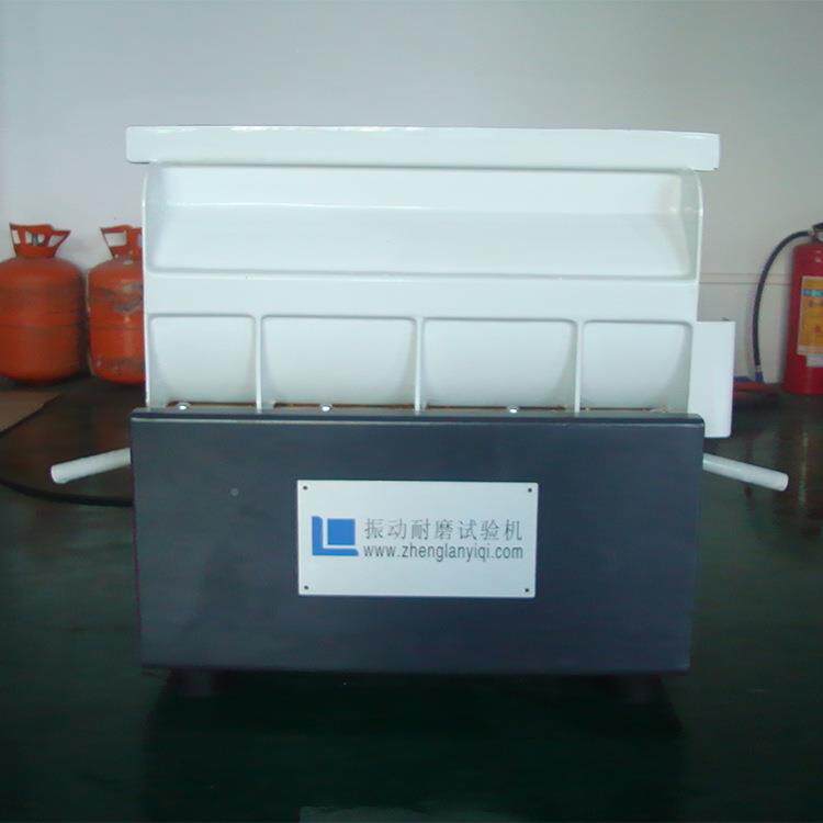 振动耐试磨试机ZL-R180 手机振动耐磨验机 试壳验验室振动耐磨试