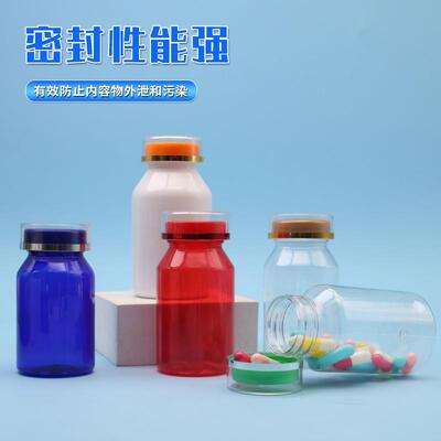 透明食品级pe塑装料瓶压片品鱼油t钙片NCG胶囊保健空瓶包小药瓶子