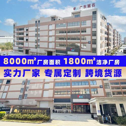 可降463玉米W纤维解无纺布食品级过滤布PLA聚乳食酸品包装无纺布