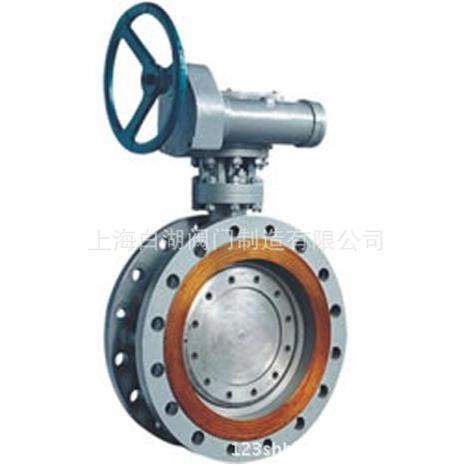 D43H3F/343651型三偏心多层次硬密封D蝶阀