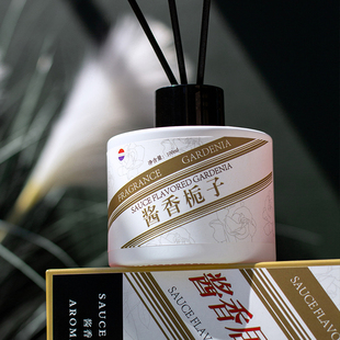 香薰精油栀子花家用室内持久高级摆件卧室房间卫生间厕所无火香氛