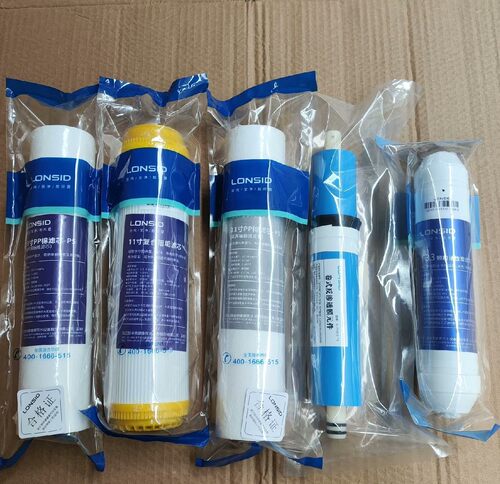 朗诗德净水器五级全套滤芯 11寸10寸适合新老款机型
