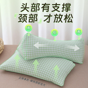 荞麦壳连体枕家用颈椎枕棉布艾草组合枕头多功能护颈枕荞麦枕