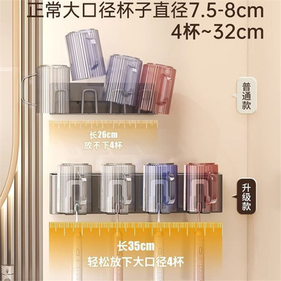 牙刷架子置物架可拆洗卫生间家用