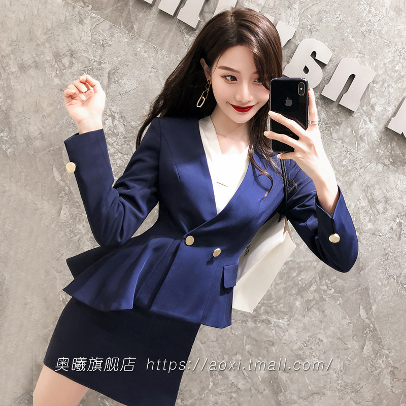 蓝色西装外套女高级感夏季薄款美容院酒店前台工作服职业西服套装