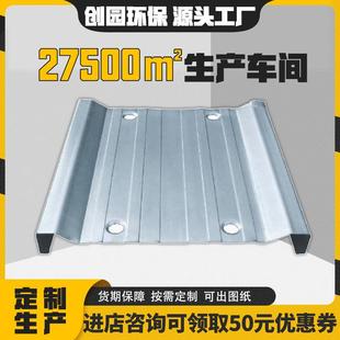 z385 廠家直銷陽極板c480 zt24陽極板碳鋼不銹鋼材質(zhì)靜電陽極板