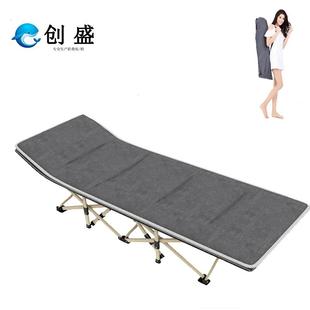 单人折叠床午睡办公室午休户外行军简易便携陪护床家用成人