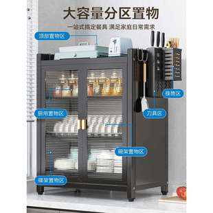 厨房置物架碗碟碗盘沥水架收纳架放碗架家用多功能碗柜碗筷收纳盒