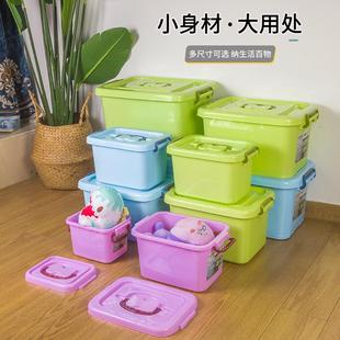 31N透明彩色手提滑轮塑料整理箱特大号储物箱收纳箱加厚杂物箱收