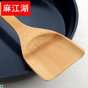 竹家用不粘锅竹子无漆竹制木铲炒菜家用竹饭勺专用锅铲铲子竹