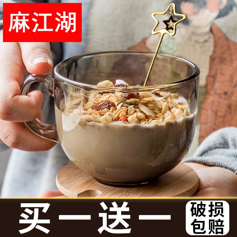 微波炉专用杯子热牛奶杯玻璃水杯有盖带勺精致的咖啡杯燕麦早餐杯