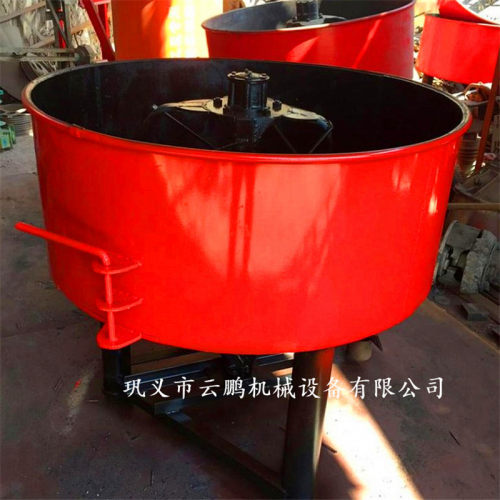 立式砂浆水泥平口搅拌机立式混凝土储存罐细石砂浆搅拌罐