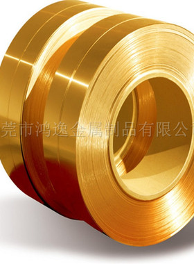 供应QBe1.9-0.1铍铜 铜合金 QBe1.9-0.1铍铜板 铍铜棒