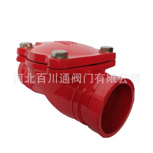 软密封阀门 沟槽橡胶瓣止回阀单向阀防回流