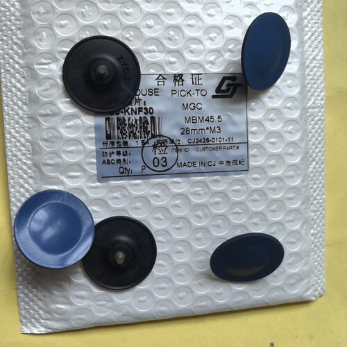 成纪KNFU300真空泵28mmM3取样抽气泵默飞隔膜CJ28隔膜片
