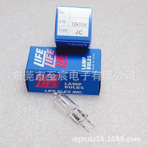 LIFE卤素灯泡JC12V55W G6.35近红外显微镜分光测定仪光源专用光源