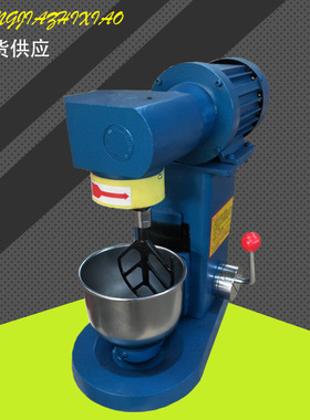 NJ-160B型水泥净浆搅拌机 净浆搅拌机 行星式搅拌机