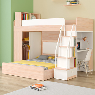 组合高低床双层床带书桌衣柜子母床儿童床成人上下床榻榻米