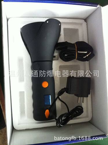 BAD208防爆磁吸强光工作灯