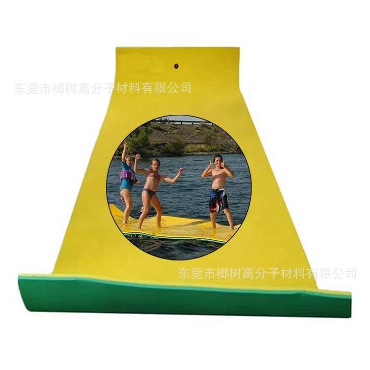 浮力桥xpe浮毯pe泡沫浮动水垫XPE乘凉上浮浮板水毯PE水上东莞宏米