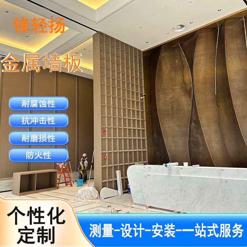 包柱造型商场波浪弧形铝单板双曲天花装饰包柱氟碳艺术拉弯铝合金