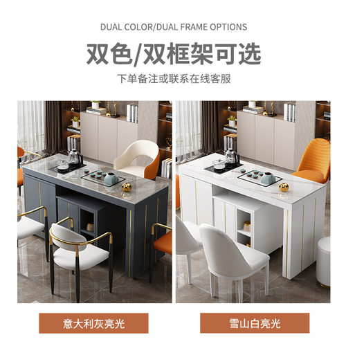 批茶桌椅组合现代简约家用功夫小泡茶台茶几一阳台可移动旋转岩板