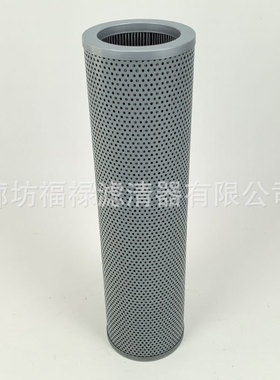 P172467液压滤芯 9223150002 MR6304A10A V1750595 ST7964滤芯